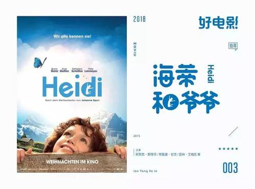 多摩美術大学学历认证