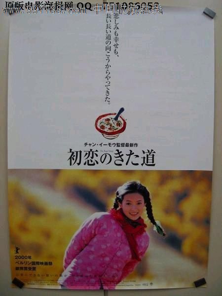 多米尼加神学院文凭毕业证怎么买假的